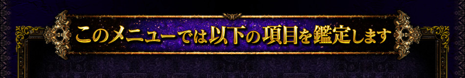 Υ˥塼Ǥϰʲιܤꤷޤ