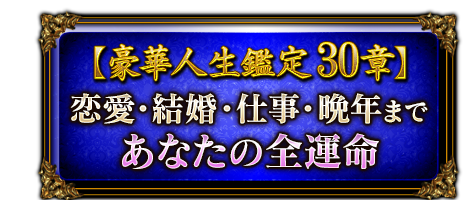 ڹڿ/뺧/Ż/⻺/ǯޤǢα̿30