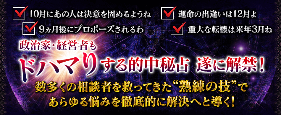 10ˤοͤϷդǤ褦̿͡νа12衡9˥ץݡžǯ3͡ȡбļԤɥϥޥꤹŪꡡ˲ء¿̼ԤߤäƤȽεɤǤǺߤŰŪ˲ؤƳ